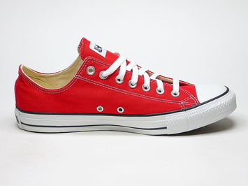 кеды Converse All Star M9696 (1687)